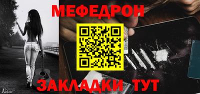 герыч Тула