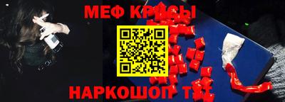 не бодяженный Тулун