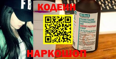 прущие грибы Туймазы