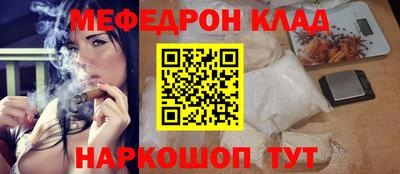 прущие грибы Туймазы