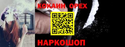 не бодяженный Тулун