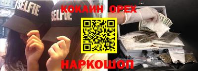 не бодяженный Тулун