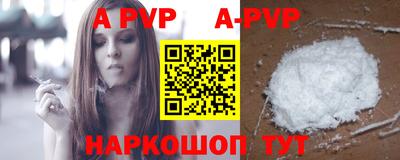не бодяженный Тулун