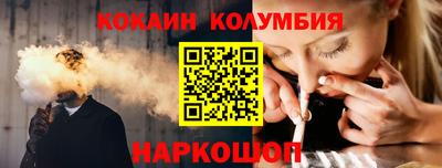 не бодяженный Тулун