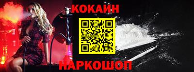 прущие грибы Туймазы