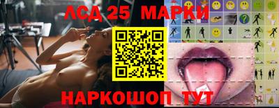 прущие грибы Туймазы