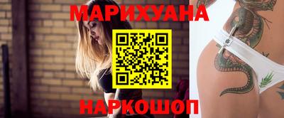 прущие грибы Туймазы