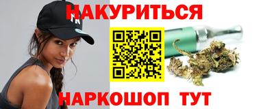герыч Тула