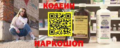 не бодяженный Тулун