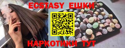 не бодяженный Тулун