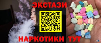не бодяженный Тулун