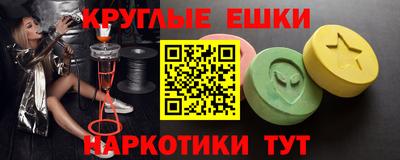 не бодяженный Тулун