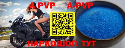 не бодяженный Тулун