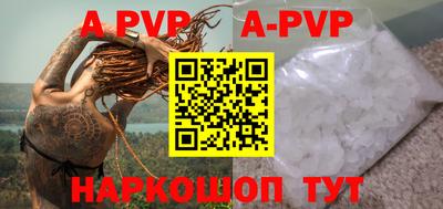прущие грибы Туймазы
