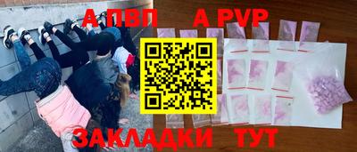 прущие грибы Туймазы