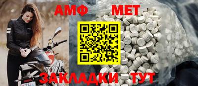 не бодяженный Тулун