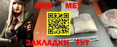 прущие грибы Туймазы