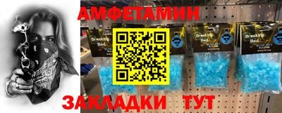 не бодяженный Тулун