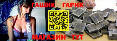 не бодяженный Тулун