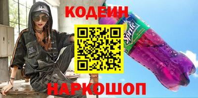 прущие грибы Туймазы