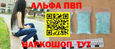 герыч Тула